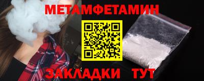 mix Малоярославец