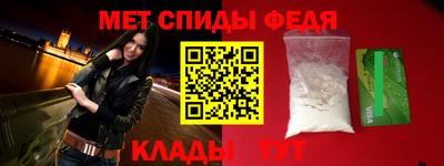 mix Малоярославец