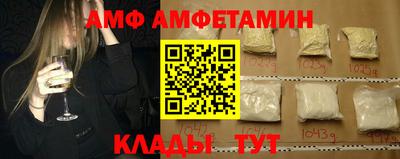 марки lsd Мариинск