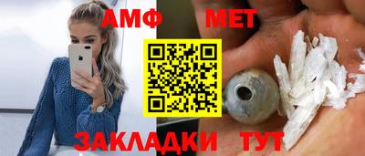 мдма Малгобек