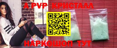 mix Малоярославец