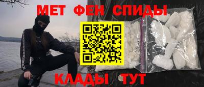 марки lsd Мариинск