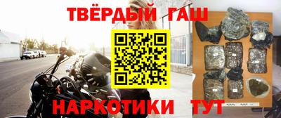 мдма Малгобек