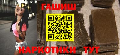 mix Малоярославец