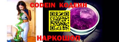mix Малоярославец
