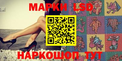 мдма Малгобек