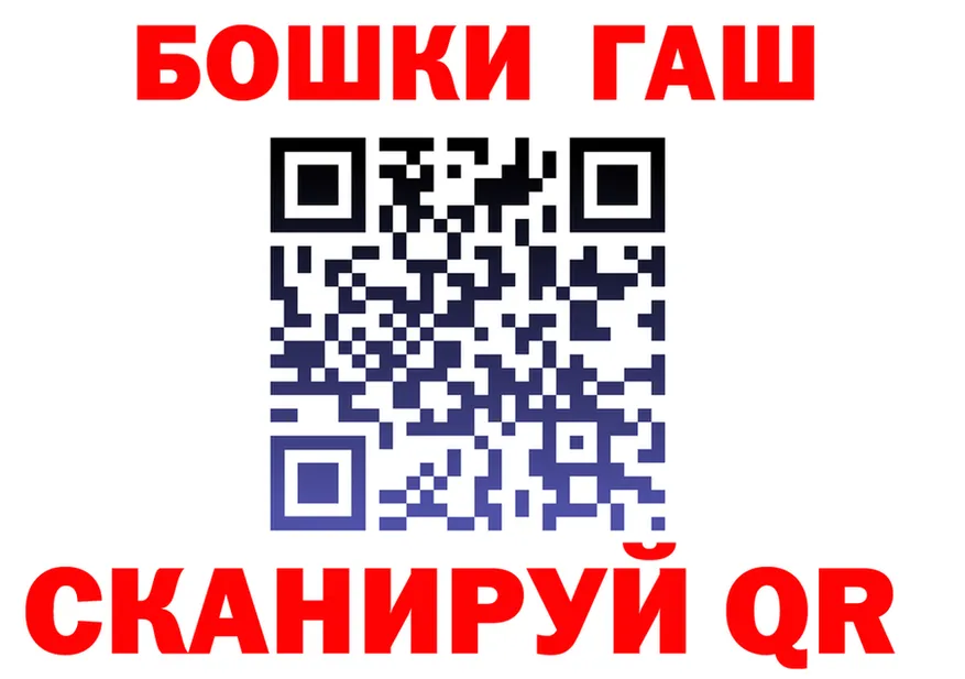 Метадон VHQ зеркало shop MEGA Гай
