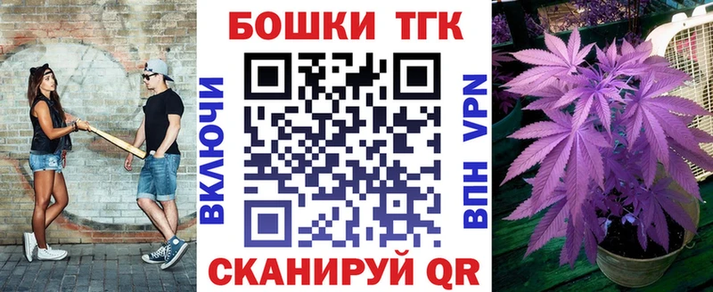 blacksprut вход  сколько стоит  Гай  Марихуана конопля 